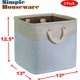 thumbnail image 5 of Cubo de Almacenamiento de Tela Simple Houseware Grande Paquete de 3 Azul, 5 of 5
