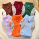 thumbnail image 3 of suxuMhao Ropa para Mascotas, 1 Pieza Ropa Gris y Roja para Mascotas Ropa para Gato y Perro Ropa para Perro Prendas para Mascotas Ropa de Otoño E Invierno, Talla XS y Circunferencia Del Pecho de, 3 of 4