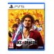 thumbnail image 1 of Videojuego Atlus Yakuza: Like A Dragon (PS5), 1 of 5