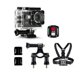 thumbnail image 1 of Bike Kit Camara Pro 4K, 1 of 2