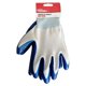 thumbnail image 1 of Guantes Multiuso, 1 of 1