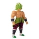 thumbnail image 2 of Figura Dragon Ball Broly 7 Pulgadas, 2 of 3