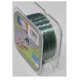 thumbnail image 3 of Nylon De Pesca Verde 0,70mm Resitencia25kg Bobina De 100 Mts, 3 of 3