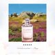 thumbnail image 5 of Perfume Yves Rocher Comme Une Evidence Intense Evidence, Perfume, 50 ml, 5 of 6