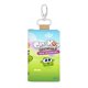 thumbnail image 4 of Estuche de Llaves Desmarcar Premium, 4 of 6