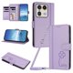 thumbnail image 1 of Funda Cartera Trébol para Motorola Edge 50 Ultra 5G con Ranuras Tarjetas y Carga Inalámbrica Morado claro, 1 of 6