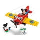 thumbnail image 2 of Avion clasico de mickey mouse, 2 of 2
