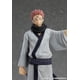 thumbnail image 2 of Figura -Pop Up Parade Sukuna, 2 of 4
