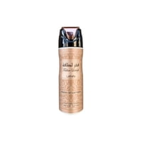 Lattafa - Perfume Fakhar Woman Desodorante Spray 200Ml Mujer