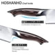 thumbnail image 3 of Cuchillo de cocina HOSHANHO de cocina de acero japonés AUS-10 20 cm, 3 of 7