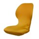 thumbnail image 2 of protector giratorio elástico de la cubierta del asiento de la oficina de la cubierta de la silla de la computadora, 2 of 3