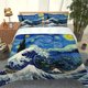 thumbnail image 1 of Van Gogh's Starry Sky And Waves Quilt Duvet Cover Set Pillow case Print3-Piece Bedding Set (1 Duvet Cover + 2 Pillow Shams), 1 of 3
