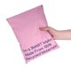 thumbnail image 1 of Sobre inteligente Smart Shipping Supply 25 cm x 33 cm – paquete de 100 unidades, 1 of 7