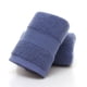 thumbnail image 1 of Xiao Hua Toalla de Baño Gruesa de Color Sólido para el Hogar, Lavar la Cara, Suave, Absorbente de Agua, Larga, de Terciopelo, de Algodón Puro, Azul, Juego de 2 Piezas, 1 of 4