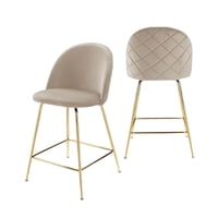 Habita2 Chile - Pack 2 Taburete Deluxe 66 - Beige