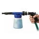 thumbnail image 3 of Pulverizador Pistola Agua Riego Lavado Presión 5 Configuraciones Rociado, 3 of 3