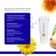 thumbnail image 4 of Crema Cicatricial Scar Esthetique Con Silicona 30 Ml, 4 of 7