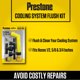 thumbnail image 3 of Kit Flush Prestone AFKIT6W 1/2, 5/8 y 3/4 in, 12.7, 15.9 y 19.1 mm universal, 3 of 3