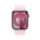 thumbnail image 3 of Reloj Inteligente Watch Series 9 Gps 45 Mm De Aluminio Rosa Reacondicionado, 3 of 3