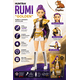 thumbnail image 2 of KPOP DEMON HUNTERS RUMI CON CANCION, 2 of 8