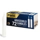 thumbnail image 1 of Candelabros Traditional Shabat Sin Perfume 72 Unidades, 1 of 6