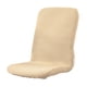 thumbnail image 5 of Spandex Giratoria Computadora Silla De Oficina Cubierta Estirable Universal Antipolvo, 5 of 5