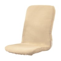 Magideal - Cubierta De Silla De Escritorio De Computadora De Oficina Elástica Giratoria Antisuciedad Fundas De Silla Elásticas Impermeables Fundas Extraíbles , Amarillo Chaise Longue Housse Beige