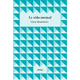 thumbnail image 1 of La Vida Normal, 1 of 2