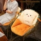thumbnail image 2 of 1pc Toast Cushion Kawaii Chair Cushions Cute Cheap Stuff Seat Pad Comfy Sofa Office Floor Pillow For Gaming Chairs Office Bedroom Room Decor, 19.69*15.75 Inch, 2 of 2