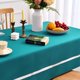 thumbnail image 4 of Mantel EHouseHome 152x366 cm Verde Azulado con Encaje Blanco Impermeable, 4 of 7