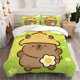 thumbnail image 1 of 3pcs Card Bala Round Bear Wearing a Biscuit Hat Holding an Omelet Flower Warm Illustration Theme Print Three Piece Bedding Set Soft Quilt Cover And Two Pillowcases, 1 of 5