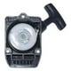thumbnail image 1 of Tapa Arranque Compatible Sopladora Stihl Bg80, 1 of 5