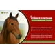thumbnail image 2 of Pasta de ivermectina SHEVAT 1.87% sabor manzana 6.08 g, 2 of 8