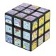 thumbnail image 3 of Cubo Rompecabezas Moriah Elizabeth (Edición Exclusiva), 3 of 5