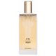 thumbnail image 1 of Eau de Parfum Memo Paris Siwa 75 ml, 1 of 3