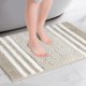 thumbnail image 2 of Alfombra de baño de chenilla a rayas REGALWOVEN con bordes, alfombra de piso de baño antideslizante, lavable a máquina, caqui 16" x 24", 2 of 6