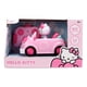thumbnail image 2 of Auto Control Remoto 132 Convertible Rosado, 2 of 3