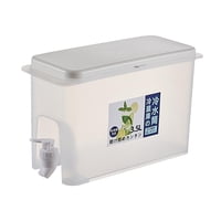 Magideal - Dispensador De Bebidas Dispensador De Bebidas Heladas Jarra De Agua Fría Portátil De Alta Capacidad Refrigerador Hervidor Frío Para Jugo De Té Helado Delgado