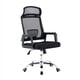 thumbnail image 1 of Silla de Escritorio Respaldo Transpirable Negro, 1 of 6