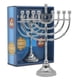 thumbnail image 3 of Vela Menorah Ner Mitzvah plateada para Janucá de 23 cm de altura, 3 of 7