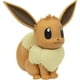 thumbnail image 3 of Pokemon Eevee Select - Figura de vinilo de 8 pulgadas, 3 of 6
