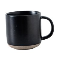 Magideal - Taza De Café De Cerámica, Taza De Té Para Adultos Y Niños, Taza De Leche Reutilizable De 350Ml, Taza De Café Para Bebidas, Café Con Leche, Jugo, Cocin Negro