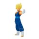 thumbnail image 1 of Figura Banpresto Vegito Grandista 31 cm, 1 of 7