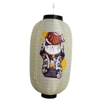 Ioensy - Linterna Japonesa Tradicional Multifuncional Blanca Para Pub, Jardín, Restaurante, Gato Y Pez