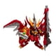 thumbnail image 1 of Sd Gundam Red Lander, 1 of 2