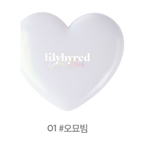 Iluminador En Polvo Coreano Con Destellos, Luv Beam Glow Veil 01 #Dreamy Beam