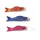 thumbnail image 5 of 3 Piezas De Manga De Viento Japonesa Bandera De Carpa Koi Nobori Pez Vela Rojo Rosa Azul 55cm, 5 of 5