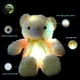 thumbnail image 2 of Oso de peluche LED Sofipal Glow 46 cm para niños, 2 of 4