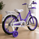 thumbnail image 3 of Bicicleta Infantil Niña Aro 14 Canasto Ruedas Apoyo Mamakids Morado, 3 of 6