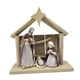 thumbnail image 2 of Figura Natividad Sagrada Familia Resina y Madera, 2 of 3